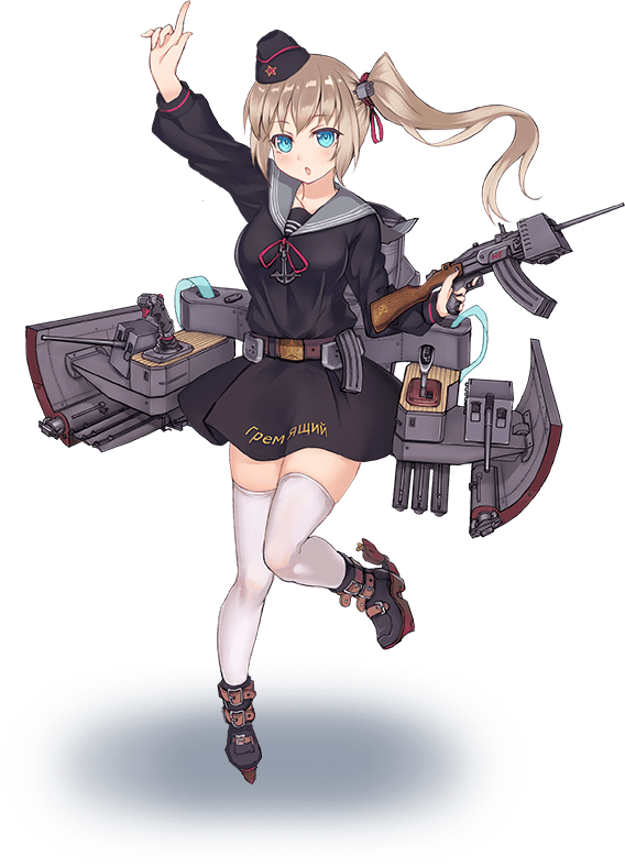 战舰少女r官方网站—战舰少女-与心爱的舰娘一起守护这片海域